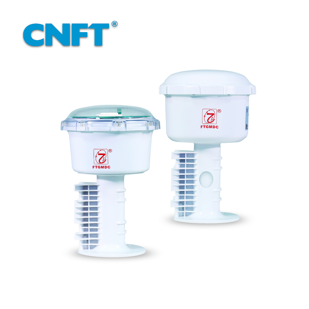 FT-9200-D 漁船(chuán)北(běi)鬥定位設備