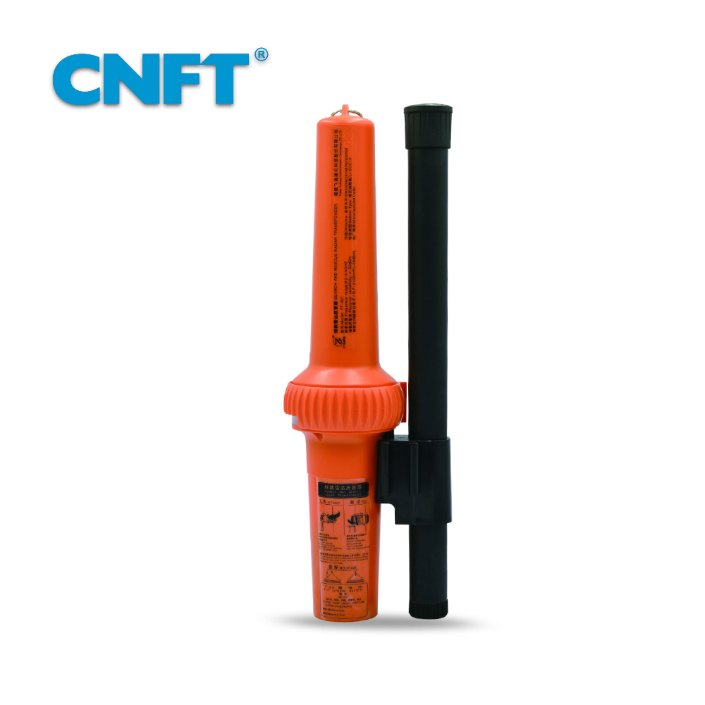 FT-501 搜救雷達應答(dá)器(qì)