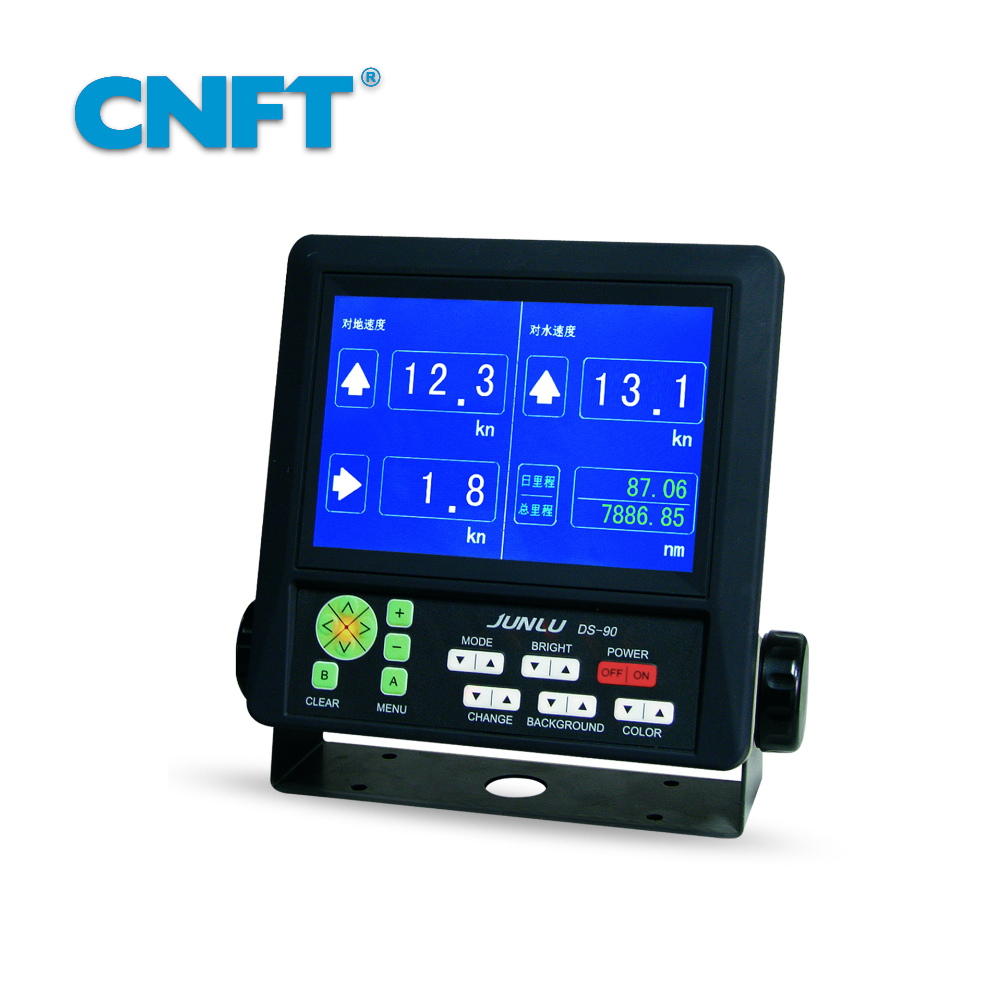 DS90 多(duō)普勒液晶計(jì)程儀