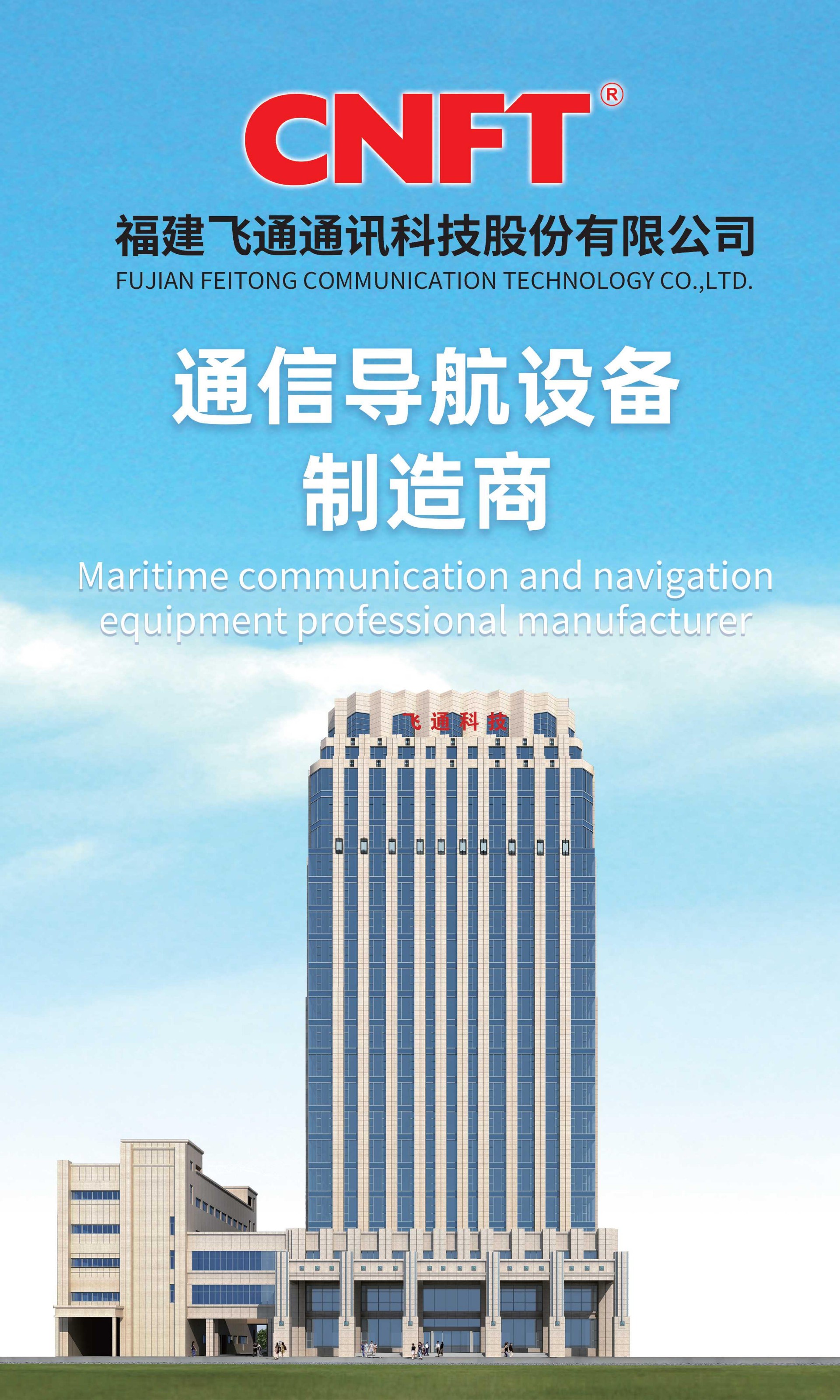 産品資料 Product Info. 環球資源消費(fèi)電(diàn)子(zǐ)展  環球資源電(diàn)子(zǐ)元件(jiàn)展_01.jpg